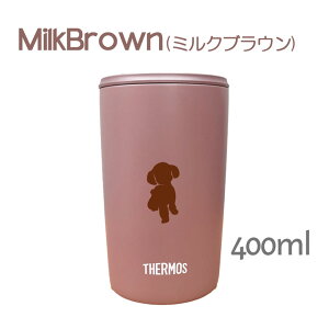 v[h T[X W ^u[ 300ml 400ml ۉ ۗ XeX }OJbv ӂ XCh ^b` ^ fM d\ IWi gCv[h gCv[ ~j`Av[h  y