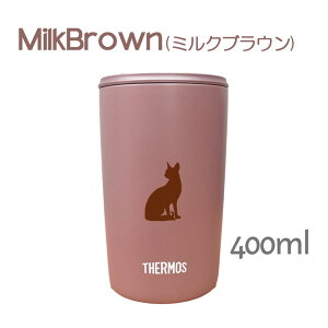 L T[X W ^u[ 300ml 400ml ۉ ۗ XeX }OJbv ӂ XCh ^b` ^ fM d\ IWi L ybg