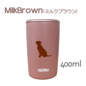 uh[go[ T[X W ^u[ 300ml 400ml ۉ ۗ XeX }OJbv ӂ XCh ^b` ^ fM d\ IWi uh[g[o uh