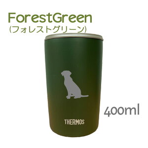 uh[go[ T[X W ^u[ 300ml 400ml ۉ ۗ XeX }OJbv ӂ XCh ^b` ^ fM d\ IWi uh[g[o uh