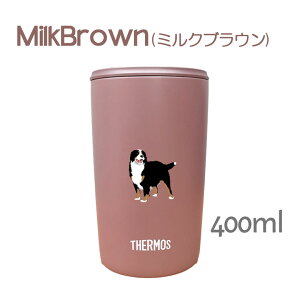 o[j[Y}EehbO T[X W ^u[ 300ml 400ml ۉ ۗ XeX }OJbv ӂ XCh ^b` ^ fM d\ IWi o[j[Y oj  ybg