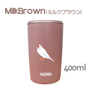  T[X W ^u[ 300ml 400ml ۉ ۗ XeX }OJbv ӂ XCh ^b` ^ fM d\ IWi   ybg