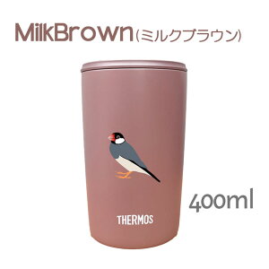  T[X W ^u[ 300ml 400ml ۉ ۗ XeX }OJbv ӂ XCh ^b` ^ fM d\ IWi   ybg