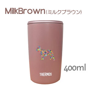 t[u T[X W ^u[ 300ml 400ml ۉ ۗ XeX }OJbv ӂ XCh ^b` ^ fM d\ IWi t`uhbO tu uhbO  