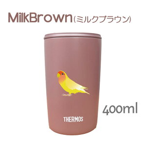 RUNCR T[X W ^u[ 300ml 400ml ۉ ۗ XeX }OJbv ӂ XCh ^b` ^ fM d\ IWi CR   ybg