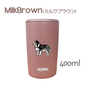 VFbghV[vhbO T[X W ^u[ 300ml 400ml ۉ ۗ XeX }OJbv ӂ XCh ^b` ^ fM d\ IWi VFeB  ybg