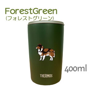 VFbghV[vhbO T[X W ^u[ 300ml 400ml ۉ ۗ XeX }OJbv ӂ XCh ^b` ^ fM d\ IWi VFeB  ybg