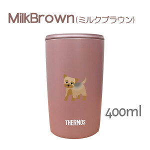 [NV[eA T[X W ^u[ 300ml 400ml ۉ ۗ XeX }OJbv ӂ XCh ^b` ^ fM d\ IWi [L[  ybg