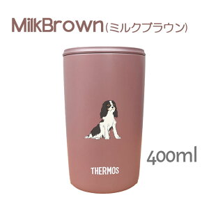 LoA T[X W ^u[ 300ml 400ml ۉ ۗ XeX }OJbv ӂ XCh ^b` ^ fM d\ IWi Lo  ybg