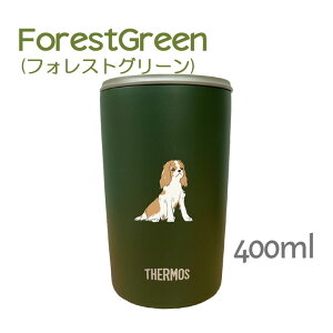 LoA T[X W ^u[ 300ml 400ml ۉ ۗ XeX }OJbv ӂ XCh ^b` ^ fM d\ IWi Lo  ybg