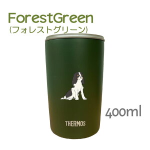 LoA T[X W ^u[ 300ml 400ml ۉ ۗ XeX }OJbv ӂ XCh ^b` ^ fM d\ IWi Lo  ybg