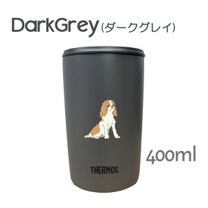 キャバリア サーモス 蓋つき タンブラー 300ml 400ml 保温 保冷 ステンレス マグカップ ふた スライド ワンタッチ 真空 断熱 二重構造 オリジナル キャバ 犬 ペット