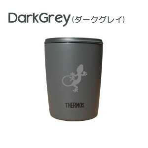 yViz gJQ T[X W ^u[ 300ml ۉ ۗ XeX }OJbv ӂ XCh ^b` ^ fM d\ IWi  QbR[ ঒ ybg