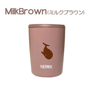 【新商品】くじら サーモス 蓋つき タンブラー 300ml 保温 保冷 ステンレス マグカップ ふた スライド ワンタッチ 真空 断熱 二重構造 オリジナル 海 動物