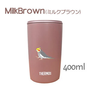 IJCR T[X W ^u[ 300ml 400ml ۉ ۗ XeX }OJbv ӂ XCh ^b` ^ fM d\ IWi CR   ybg