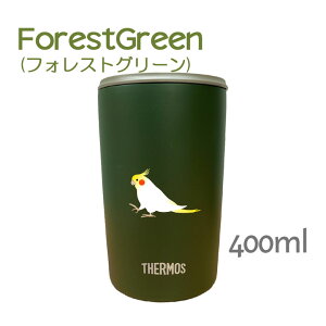 IJCR T[X W ^u[ 300ml 400ml ۉ ۗ XeX }OJbv ӂ XCh ^b` ^ fM d\ IWi CR   ybg