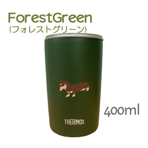 _bNXth T[X W ^u[ 300ml 400ml ۉ ۗ XeX }OJbv ӂ XCh ^b` ^ fM d\ IWi _bNX ~j`A_bNX Jjw_