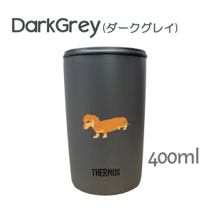 _bNXth T[X W ^u[ 300ml 400ml ۉ ۗ XeX }OJbv ӂ XCh ^b` ^ fM d\ IWi _bNX ~j`A_bNX Jjw_