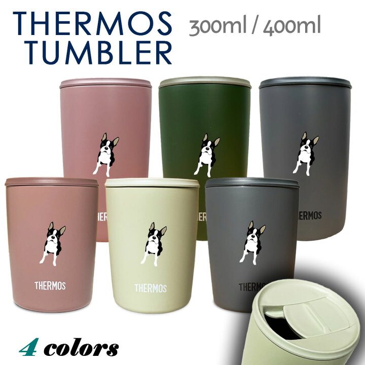 新商品】ポメラニアン サーモス 蓋つき タンブラー 300ml 保温 保冷 ステンレス マグカップ ふた スライド ワンタッチ 真空 断熱 二重構造  オリジナル ポメ 犬 ペット - 【オリジナル雑貨Fave】- プレゼント＆ギフトのギフトモール コーヒーカップ 犬柄 ボストンテリア犬 タンブラー 蓋付き 水筒 魔法瓶 手提げコップ 真空断熱 保冷 保温 ステンレス製 直飲み