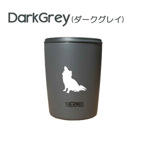 yViz` T[X W ^u[ 300ml ۉ ۗ XeX }OJbv ӂ XCh ^b` ^ fM d\ IWi  ybg