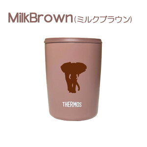 アフリカ象 サーモス 蓋つき タンブラー 300ml 保温 保冷 ステンレス マグカップ ふた スライド ワンタッチ 真空 断熱 二重構造 オリジナル 象 動物