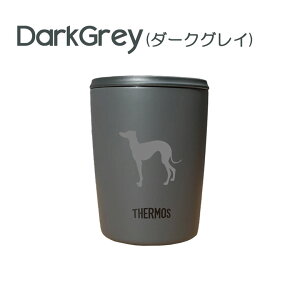 yViz C^AO[nEh T[X W ^u[ 300ml ۉ ۗ XeX }OJbv ӂ XCh ^b` ^ fM d\ IWi C^O  ybg