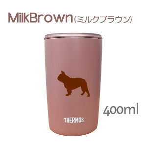 t`uhbO T[X W ^u[ 300ml 400ml ۉ ۗ XeX }OJbv ӂ XCh ^b` ^ fM d\ IWi tu uhbO  ybg