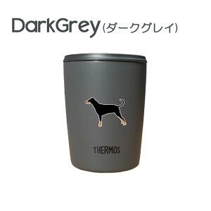 yVizsV[ T[X W ^u[ 300ml ۉ ۗ XeX }OJbv ӂ XCh ^b` ^ fM d\ IWi ~j`AsV[ ~js  yb