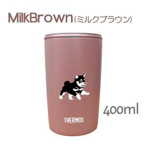  T[X W ^u[ 300ml 400ml ۉ ۗ XeX }OJbv ӂ XCh ^b` ^ fM d\ IWi Č {  ybg  Aj}