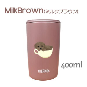 eB[Jbvv[h T[X W ^u[ 300ml 400ml ۉ ۗ XeX }OJbv ӂ XCh ^b` ^ fM d\ IWi v[h ~j`Av[h gC