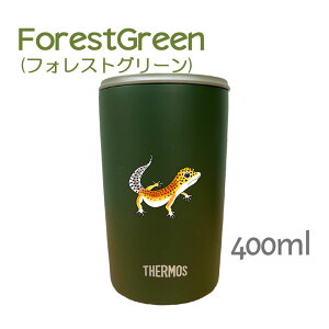 qEgJQhL T[X W ^u[ 300ml 400ml ۉ ۗ XeX }OJbv ӂ XCh ^b` ^ fM d\ IWi Ip[hQbR[ Ip gJ