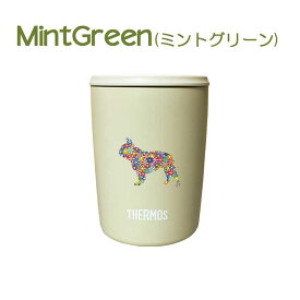 【新商品】フラワーブル サーモス 蓋つき タンブラー 300ml 保温 保冷 ステンレス マグカップ ふた スライド ワンタッチ 真空 断熱 二重構造 オリジナル フレンチブルドッグ フレブル ブルドッグ 犬 ペット