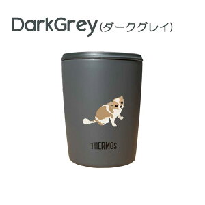 yViz``p[eB T[X W ^u[ 300ml ۉ ۗ XeX }OJbv ӂ XCh ^b` ^ fM d\ IWi `  ybg