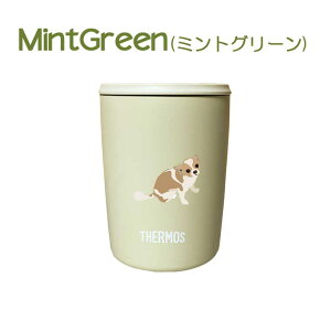 yViz``p[eB T[X W ^u[ 300ml ۉ ۗ XeX }OJbv ӂ XCh ^b` ^ fM d\ IWi `  ybg