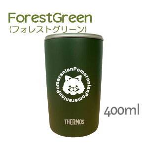 yWankoFacez |jA T[X W ^u[ 300ml 400ml ۉ ۗ XeX }OJbv ӂ XCh ^b` ^ fM d\ IWi |  ybg