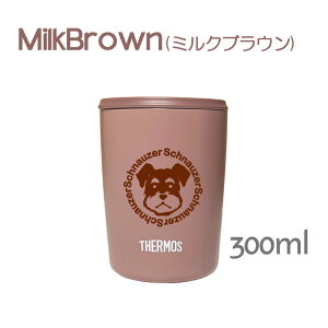 yWankoFacez ViEU[ T[X W ^u[ 300ml 400ml ۉ ۗ XeX }OJbv ӂ XCh ^b` ^ fM d\ IWi Vi ~j`AViEU[ 