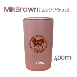 yWankoFacez ViEU[ T[X W ^u[ 300ml 400ml ۉ ۗ XeX }OJbv ӂ XCh ^b` ^ fM d\ IWi Vi ~j`AViEU[ 