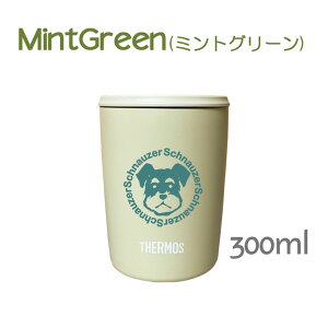yWankoFacez ViEU[ T[X W ^u[ 300ml 400ml ۉ ۗ XeX }OJbv ӂ XCh ^b` ^ fM d\ IWi Vi ~j`AViEU[ 