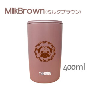 【WankoFace】 パグ サーモス 蓋つき タンブラー 300ml 400ml 保温 保冷 ステンレス マグカップ ふた スライド ワンタッチ 真空 断熱 二重構造 オリジナル ブルドッグ 犬 ペット