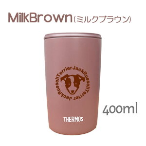 yWankoFacez WbN T[X W ^u[ 300ml 400ml ۉ ۗ XeX }OJbv ӂ XCh ^b` ^ fM d\ IWi WbNbZeA JRT  ybg