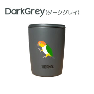 yVizVnCR T[X W ^u[ 300ml ۉ ۗ XeX }OJbv ӂ XCh ^b` ^ fM d\ IWi CR   ybg
