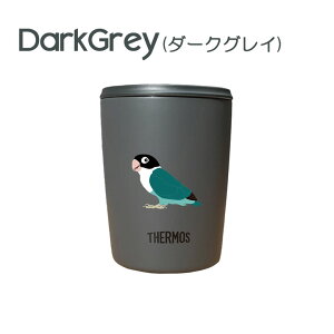 【新商品】ボタンインコ サーモス 蓋つき タンブラー 300ml 保温 保冷 ステンレス マグカップ ふた スライド ワンタッチ 真空 断熱 二重構造 オリジナル インコ 鳥 小鳥 ルリゴシボタンインコ