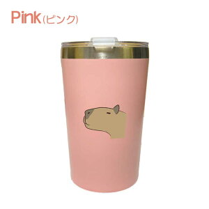 Jso W RrjJbv̂܂ܓ JbvC ^u[ 400ml ۉ ۗ XeX ӂ ^ fM d\ IWi ˂ 