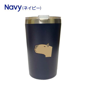 Jso W RrjJbv̂܂ܓ JbvC ^u[ 400ml ۉ ۗ XeX ӂ ^ fM d\ IWi ˂ 