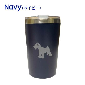 ~j`AViEU[ W RrjJbv̂܂ܓ JbvC ^u[ 400ml ۉ ۗ XeX ӂ ^ fM d\ IWi ~jVi ViEU[ Vi  