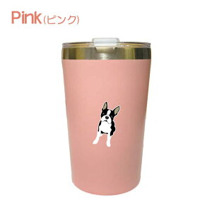 {XgeA W RrjJbv̂܂ܓ JbvC ^u[ 400ml ۉ ۗ XeX ӂ ^ fM d\ IWi {Xe uhbO  ybg