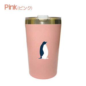 yM W RrjJbv̂܂ܓ JbvC ^u[ 400ml ۉ ۗ XeX ӂ ^ fM d\ IWi  C