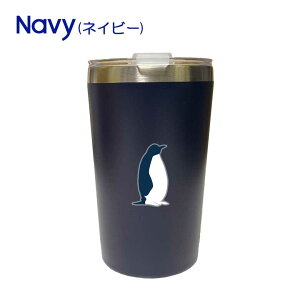 yM W RrjJbv̂܂ܓ JbvC ^u[ 400ml ۉ ۗ XeX ӂ ^ fM d\ IWi  C