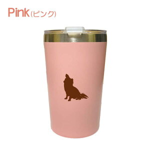 ` W RrjJbv̂܂ܓ JbvC ^u[ 400ml ۉ ۗ XeX ӂ ^ fM d\ IWi OR[g  ybg