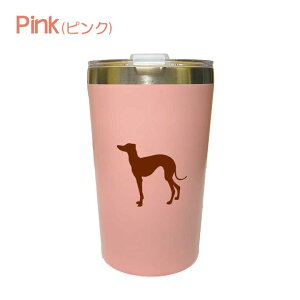 C^AO[nEh W RrjJbv̂܂ܓ JbvC ^u[ 400ml ۉ ۗ XeX ӂ ^ fM d\ IWi C^O  ybg